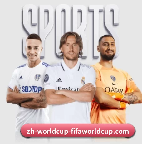 世界杯 APP