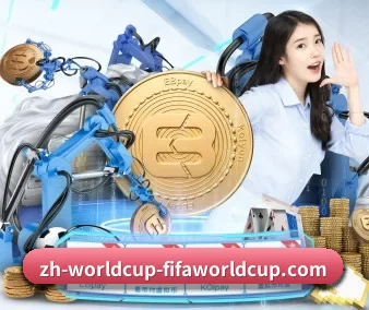 世界杯 APP